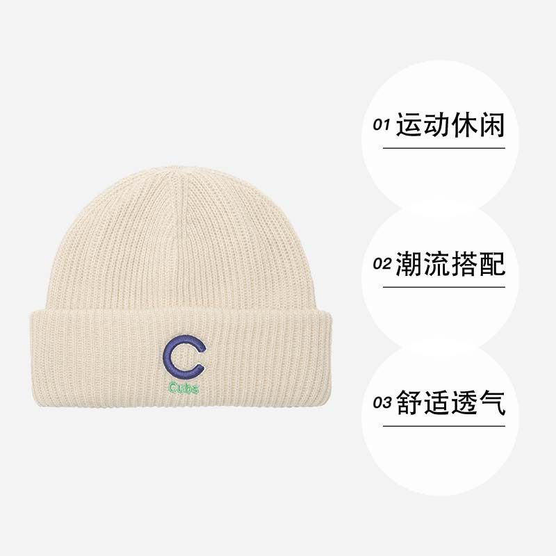 【自营】MLB毛线帽男女户外运动帽保暖针织帽子冷帽3ABNM1126商场,淘宝优惠券,粉丝福利购,淘宝优惠卷