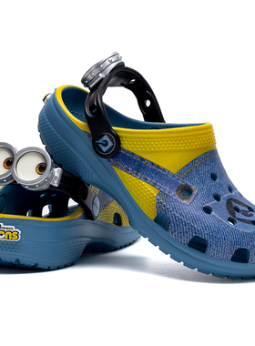 【自营】Crocs卡骆驰洞洞鞋儿童鞋新款小黄人沙滩鞋凉拖鞋209489