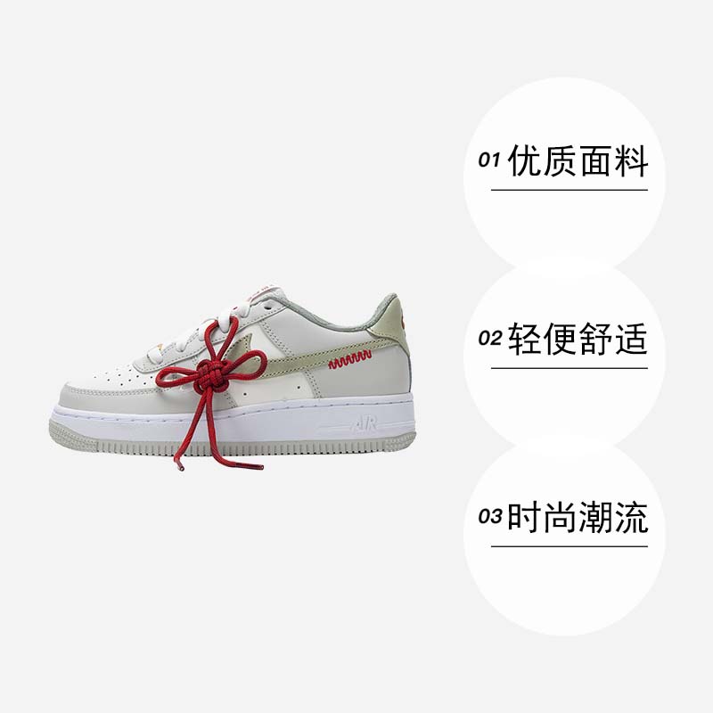 ӪNikeͿ˰ЬͯЬͯ¿ԼСЬ͸ʱЬ547.2Ԫȯ