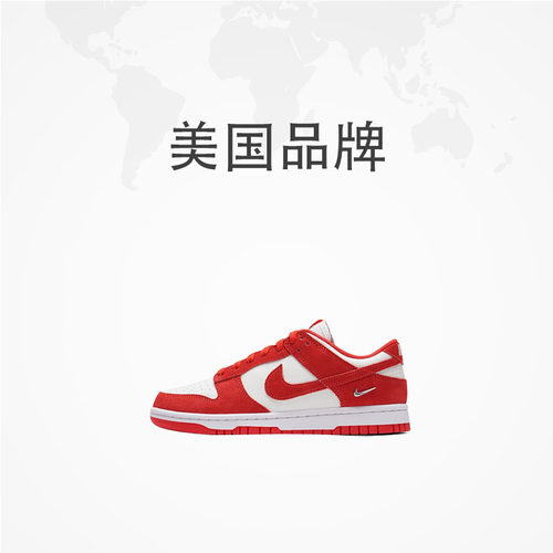 【自营】Nike耐克女鞋2026新款红白Dunk休闲鞋时尚潮流低帮板鞋女 - 图3