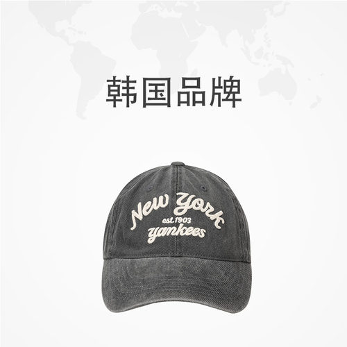 【自营】MLB帽子男帽女帽新款时尚户外遮阳帽舒适休闲帽3ACPDS14N - 图3