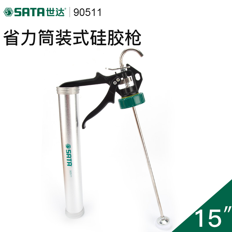 世达硅胶枪90510 90511 美缝压胶工具密封软管结构胶 玻璃胶枪 - 图2