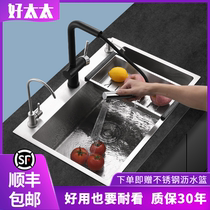 Good wife Wash Basin Single Sink Kitchen home 304 Stainless Steel Hand Sink Large Wash Vegetable Sink in the audience