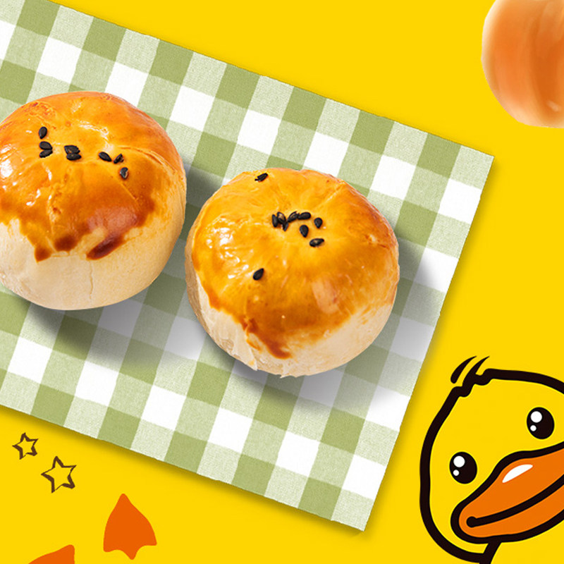 江城百味街 江城百味街传统糕点
