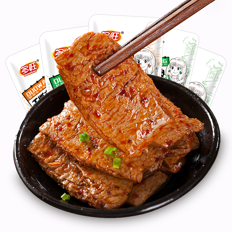 手撕素肉零食休闲食品小吃豆干辣条素牛肉素牛排解馋小包装旗舰店-图0