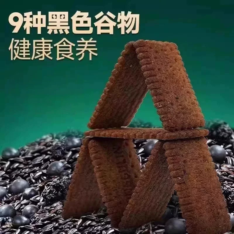 图 5