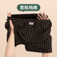 Qianya Fairy ຜູ້ຊາຍ Arrow Pants Pure Cotton Loose Shorts