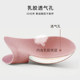 ຊຸດຊັ້ນໃນແບບຍູ້ເຕົ້ານົມຂະໜາດນ້ອຍບໍ່ມີສາຍ, ກິລາລະດູຮ້ອນບາງໆ