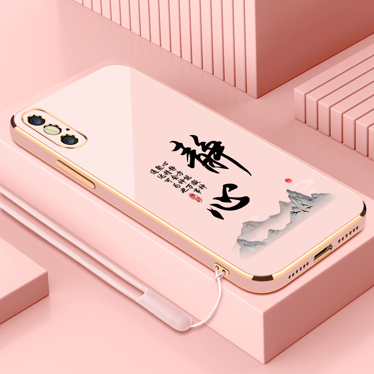 适用电镀苹果x/xs静心手机壳新款iphonexr情侣小众ins风女款苹果xsmax直边硅胶软壳高级感全包防摔男保护套 - 图2