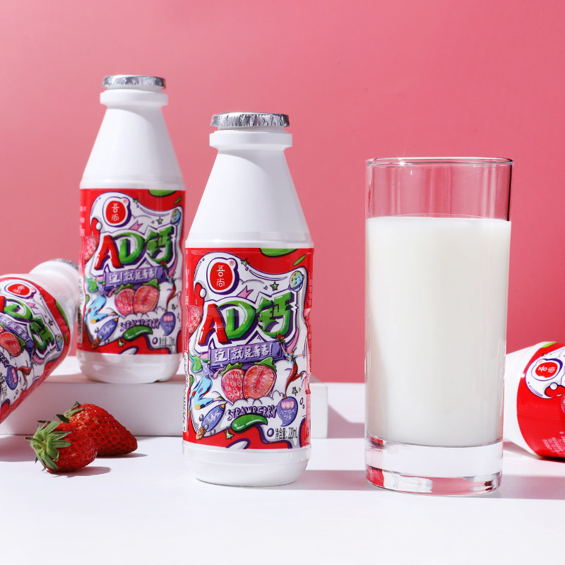 吾尚青春版草莓味220ml*ad钙奶 印象南国食品含乳饮料