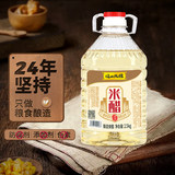 纯粮米醋炒菜凉拌蘸饺子白米醋5斤 券后6.9元包邮