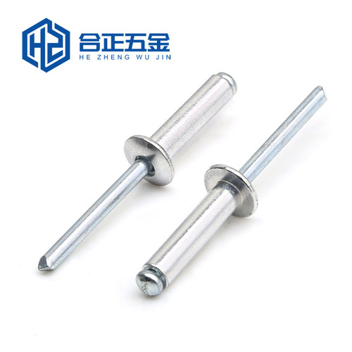 M3M3.2M3.5M4M5M6.4*12x16mm开口型铝拉钉拉铆钉圆头扁头抽芯铆钉 - 图0