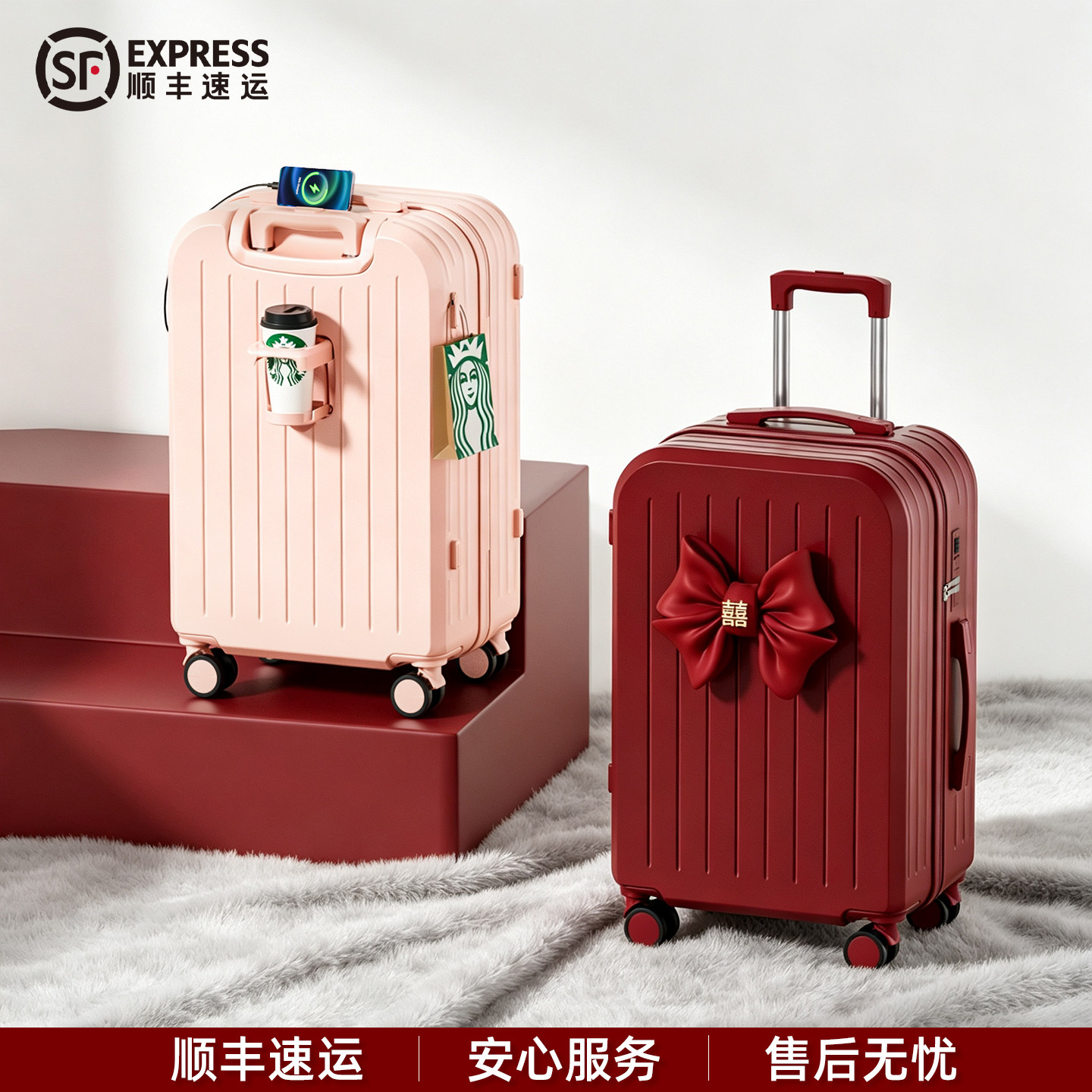 图 5
