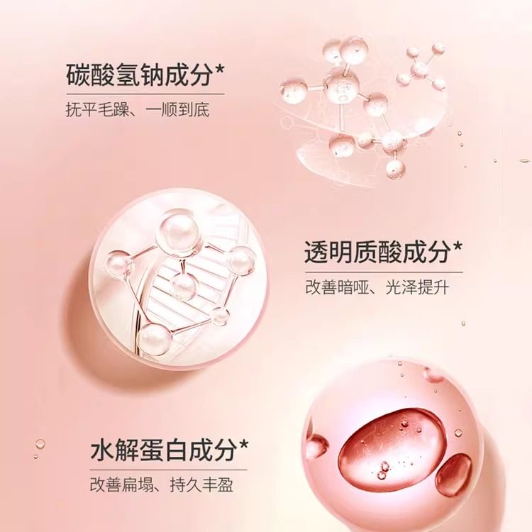 lavghr发膜女柔顺染烫受损改善干枯毛躁补水顺滑乳护发素官方正品,淘宝优惠券,粉丝福利购,淘宝优惠卷