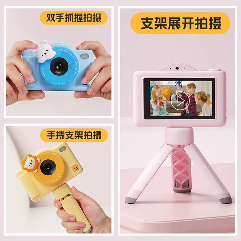 Polaroid, camera, digital toy, Birthday gift