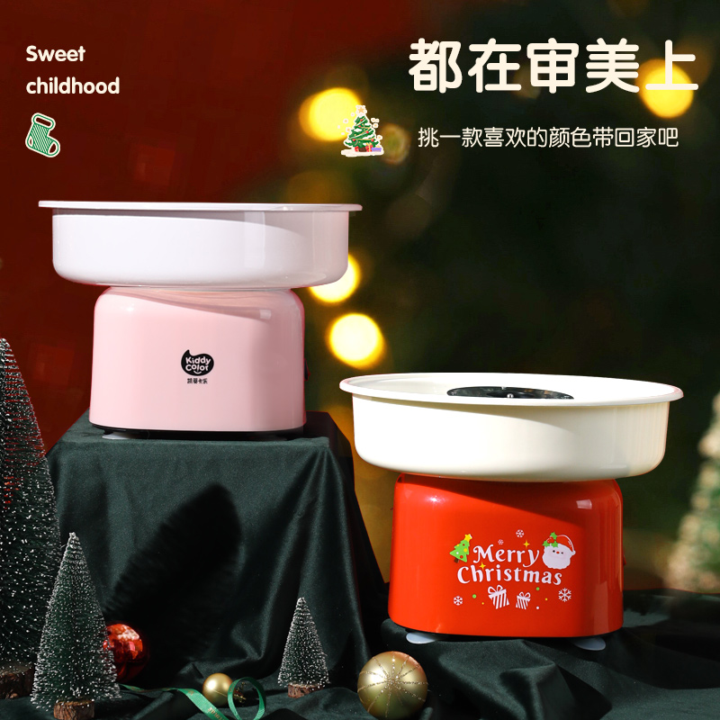 圣诞礼物儿童棉花糖机6一9小女孩子5生日4玩具7实用10岁以上8手工 - 图1