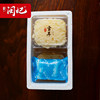 Minfei Fresh Tremella 6 pieces boxed with SF Express free shipping