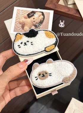 暹罗猫可爱卡通魔术贴刘海贴女额