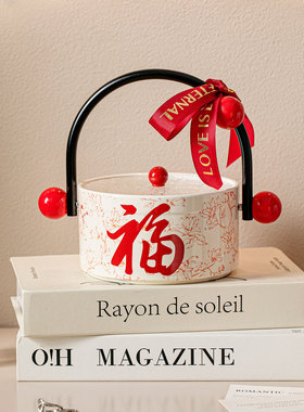 创意福字手提桶钥匙收纳摆件提篮