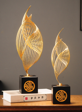 现代简约摆件高档客厅酒柜书架创