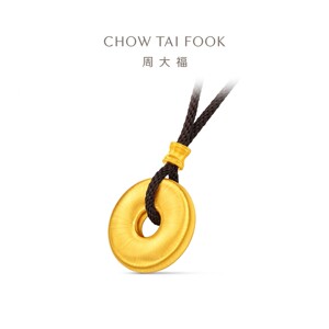 周大福传承丝绒平安扣足金黄金吊坠F236033礼物