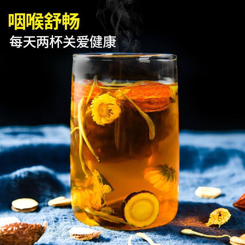 亩岭田园代用/花草茶