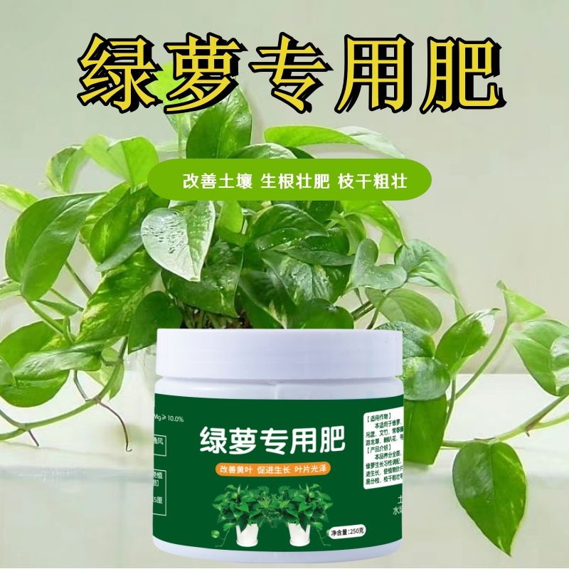 花神纪缓释棒营养棒花肥料家用养花通用型盆栽植物棒状花卉缓释肥 - 图2