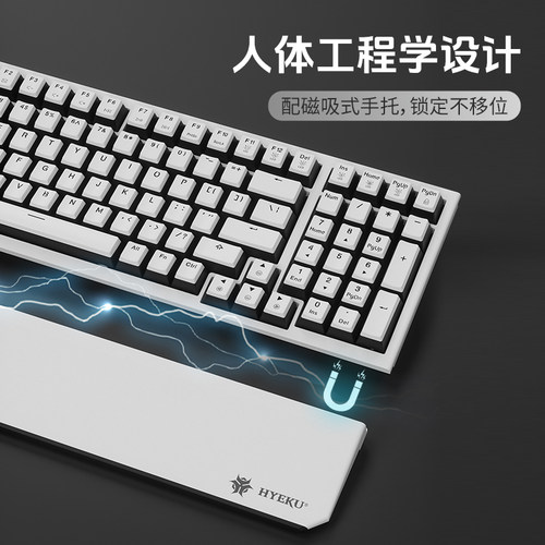 黑峡谷X4机械键盘99配列电竞游戏2.4G无线游戏电脑键盘凯华BOX轴 - 图2