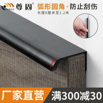 Wardrobe Invisible Handle Black Modern Minima Perforated Strip Light Lavish Overall Closet Cabinet Door Drawer Handle Lengthened Concealed