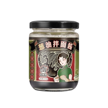 【运鲜村】拌面酱葱油酱200g