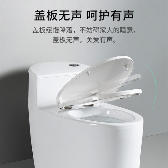 Danjies urea-formaldehyde thickened toilet seat for home use
