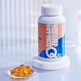 益生碱 Coenzyme Q10 домашний витамин E мягкая капсула