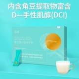 Сохранение пробиотиков и зерновых для беременности может употреблять дополнительное питание, продуцируемое на проживаемое питание с твердыми напитками из составного белка перед беременностью