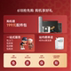 ຮູບແບບດຽວກັນກັບ Spring Festival Gala ກໍາລັງແລ່ນຫຸ່ນຍົນ S60Pro