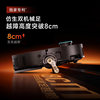 Chaimi sweeper X50Pro enhanced obstacle clearance 8cm