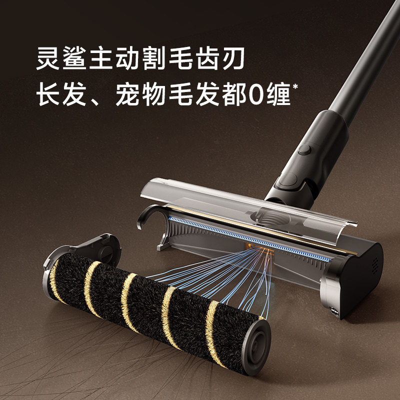 【国补15%】追觅Z30Station增强版智能集尘无线吸尘器家用大吸力