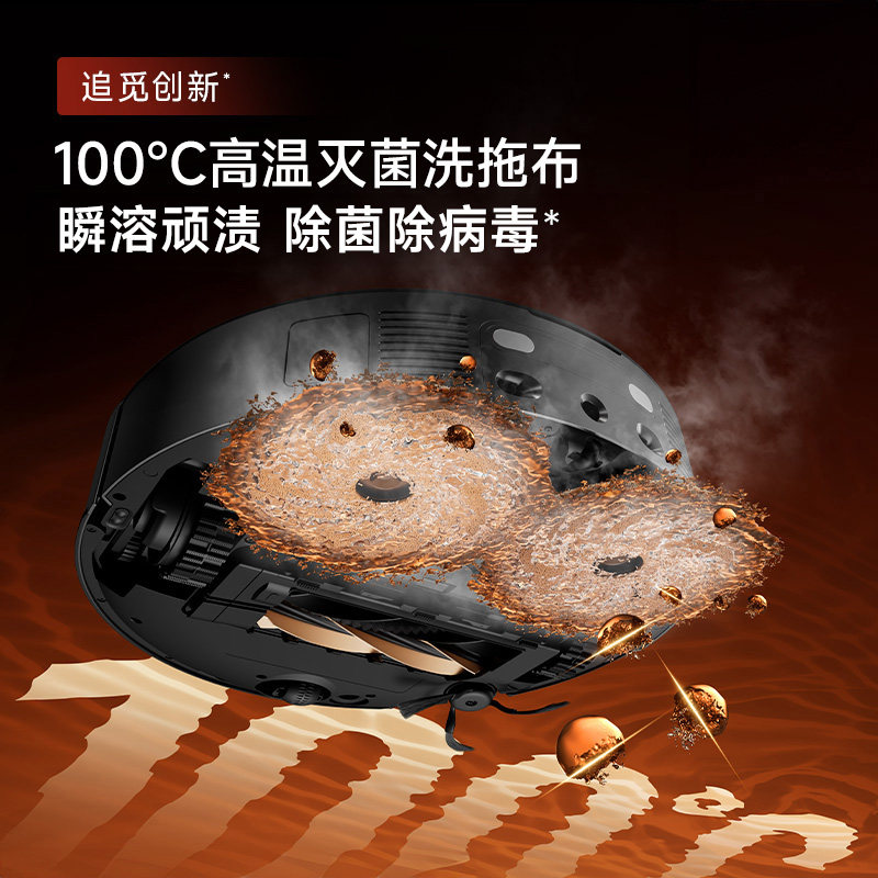Chaimi sweeper X50Pro enhanced obstacle clearance 8cm