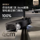 Zhuimi X50 Pioneer sweeping ຫຸ່ນຍົນທໍາຄວາມສະອາດອັດຕະໂນມັດ