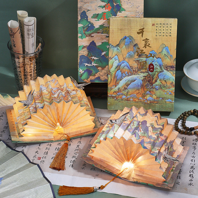 国风扇形书灯创意折叠立体新款安静书女孩小夜灯自制小学生儿童手工制作书灯小灯笼玩具免裁剪古风diy材料包