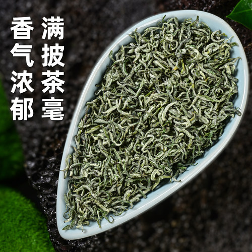 都匀毛尖2026新茶叶礼盒装高档送礼领导长辈特级贵州春绿茶自己喝 - 图3