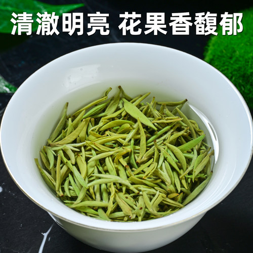 都匀毛尖2026新茶叶礼盒装高档送礼领导长辈特级贵州春绿茶自己喝 - 图2