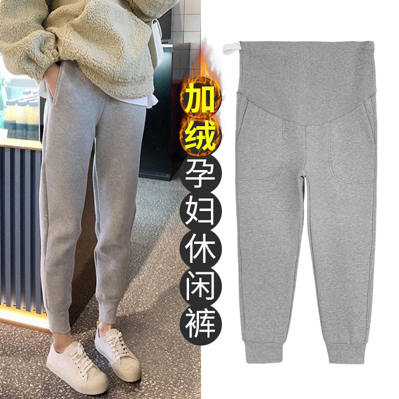 冬季加绒潮妈孕妇外穿束脚孕妇裤子 夏娜莎孕妇打底裤