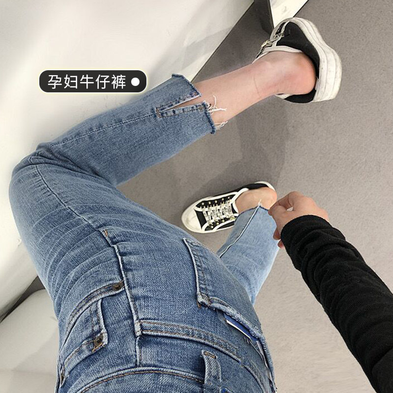 春秋外穿潮妈直筒烟管裤孕妇裤子 夏娜莎孕妇直筒裤