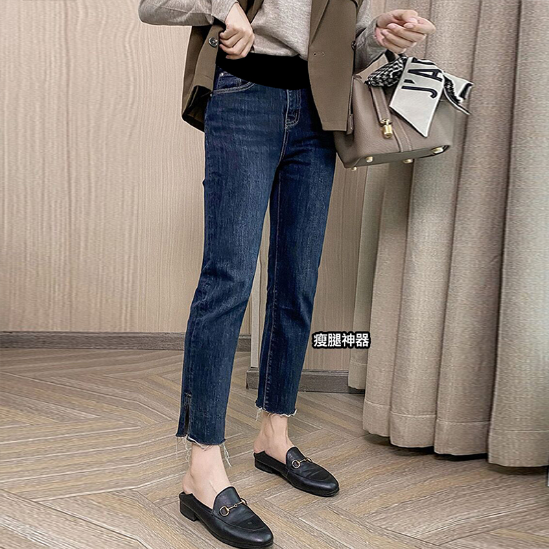 春秋款外穿时尚深蓝色孕妇裤子 夏娜莎孕妇直筒裤