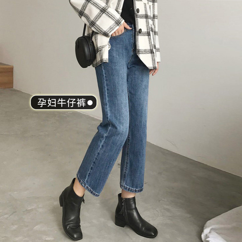 薄款女时尚孕妇裤子 夏娜莎孕妇直筒裤