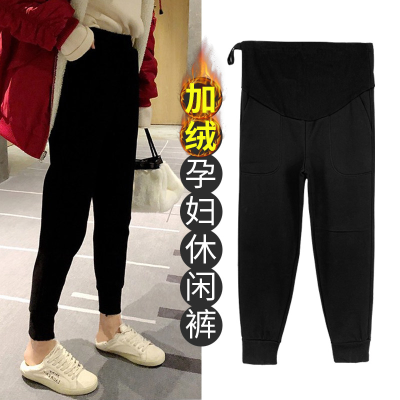 冬季加绒潮妈孕妇外穿束脚孕妇裤子 夏娜莎孕妇打底裤