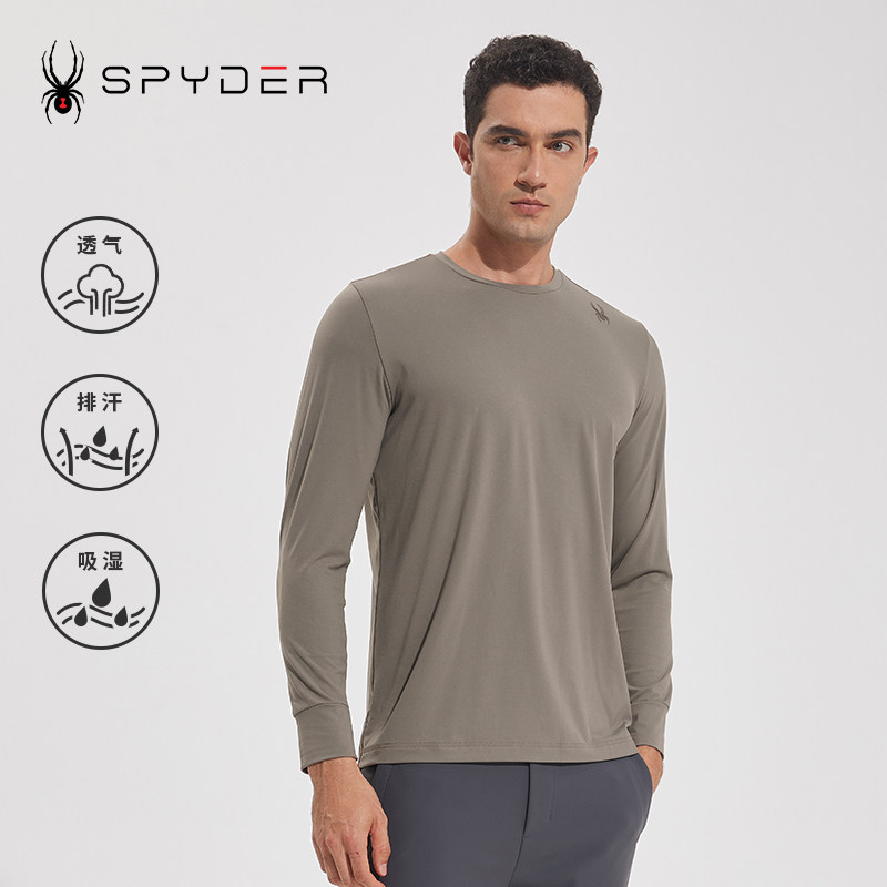 SPYDER新品男子TRAINING秋冬弹力修身T恤长袖保暖内搭23MF425M,淘宝优惠券,粉丝福利购,淘宝优惠卷