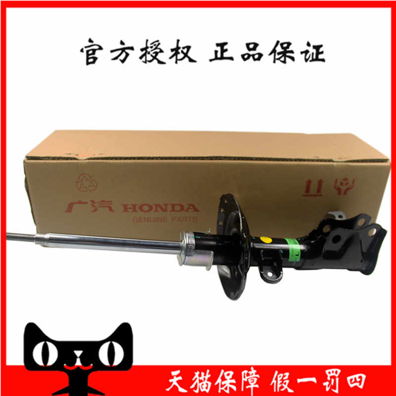6sw64pelam8hhm
