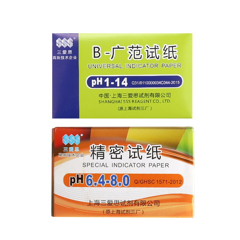 三爱思精密ph试纸广泛1-14酸碱性测试纸人体水质尿液实验室土壤酸碱试纸0.5-5.0/1.4-3.0/2.7-4.7/3.8-5.4 - 图3