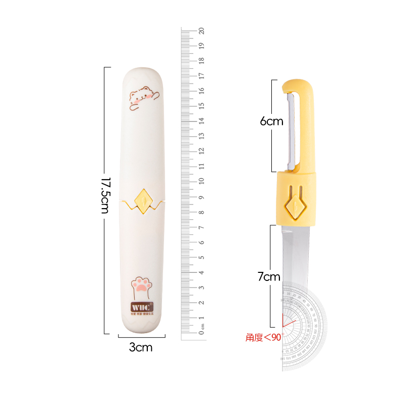 wuc水果刀折叠便携宿舍用学生小刀随身折叠便携刮皮器刨丝器刀子 - 图3